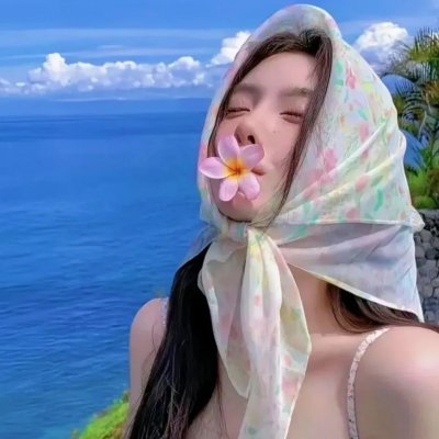 机遇之歌